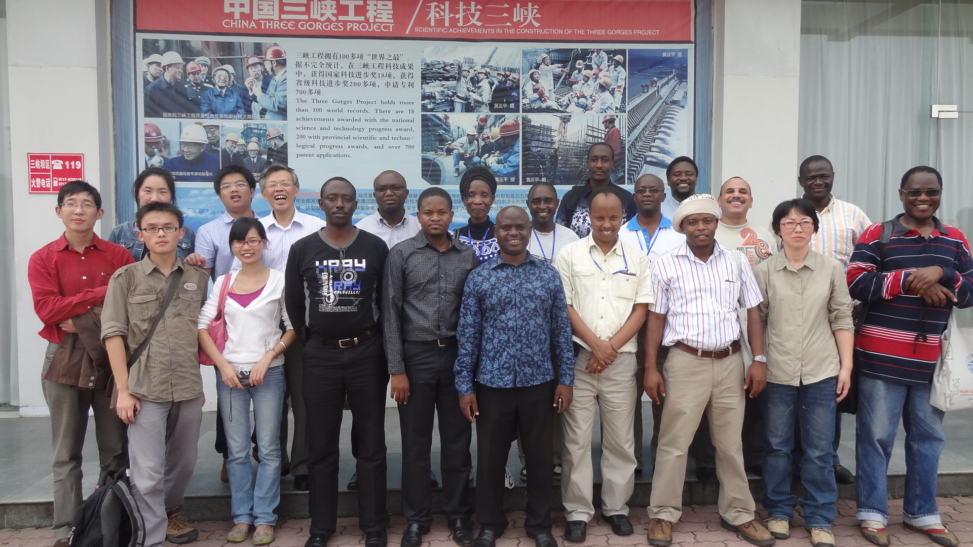 The NIGLAS Hosted a Training Workshop on Water Quality Monitoring and Lake Basin Ecosystem Management 